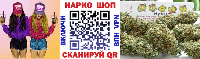 Как найти закладки Усть-Лабинск Гашиш  COCAIN  Меф  МАРИХУАНА 