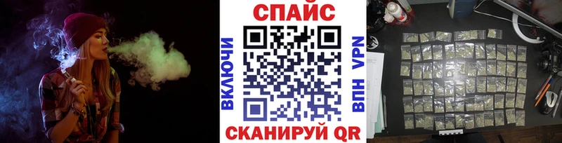 БУТИРАТ бутандиол  Усть-Лабинск 
