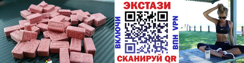 ЭКСТАЗИ бентли  Усть-Лабинск 
