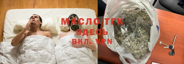 кокаин VHQ Белокуриха