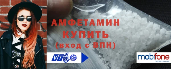 кокаин VHQ Белокуриха
