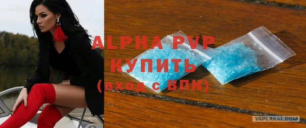 мет Беломорск