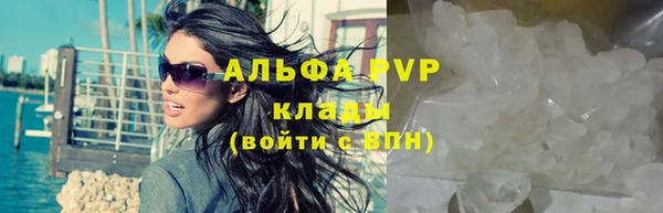 бошки Белоозёрский