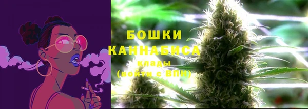кокаин VHQ Белокуриха