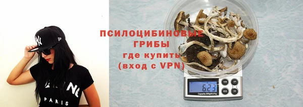 кокаин VHQ Белокуриха
