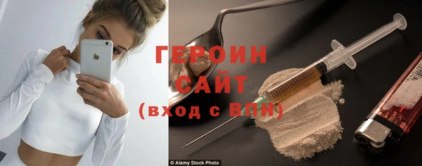 бошки Белоозёрский