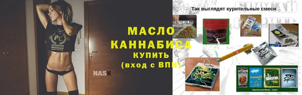 кокаин VHQ Белокуриха