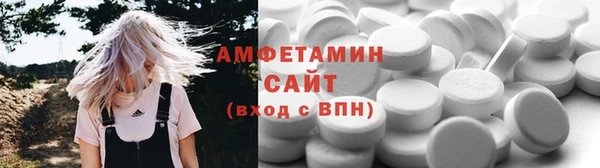 бошки Белоозёрский