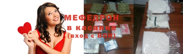 бошки Белоозёрский