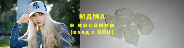 бошки Белоозёрский