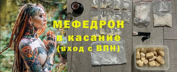 кокаин VHQ Белокуриха