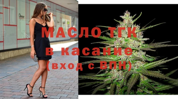 кокаин VHQ Белокуриха