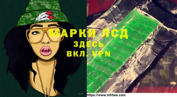 кокаин VHQ Белокуриха