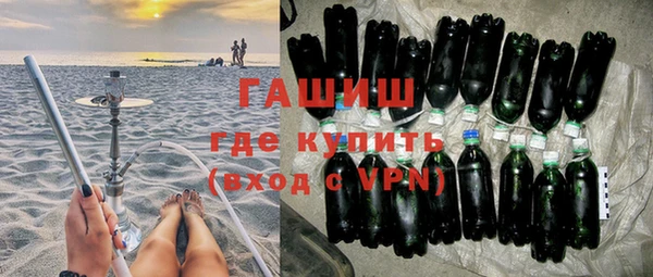 бошки Белоозёрский