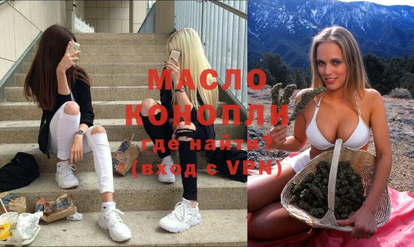 бошки Белоозёрский