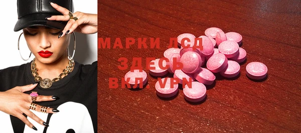 мет Беломорск