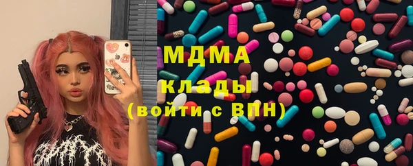 кокаин VHQ Белокуриха