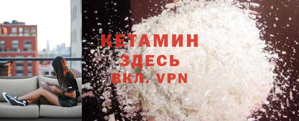 бошки Белоозёрский