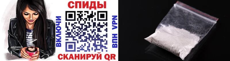 Метамфетамин Декстрометамфетамин 99.9%  где можно купить   МЕГА как войти  Усть-Лабинск 